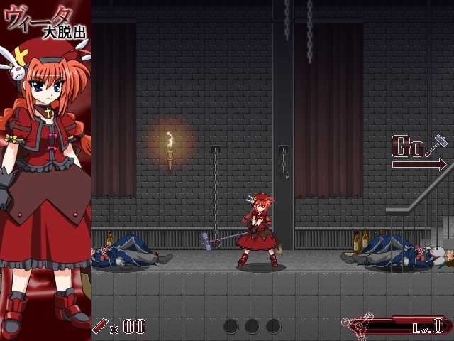 Vita's Great Escape (-0001)